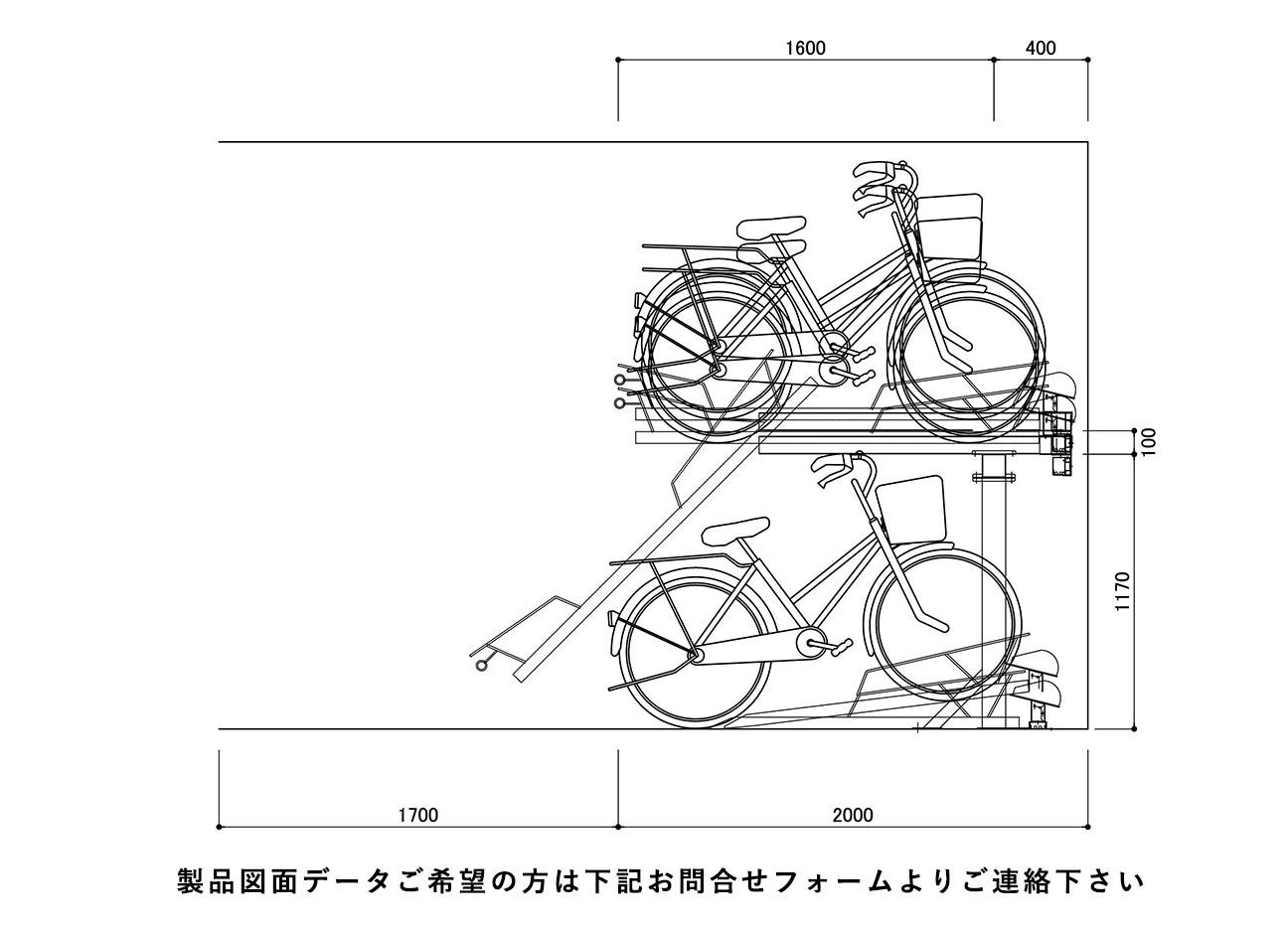 2段式駐輪機：2段式Dロックの駐輪場断面図。