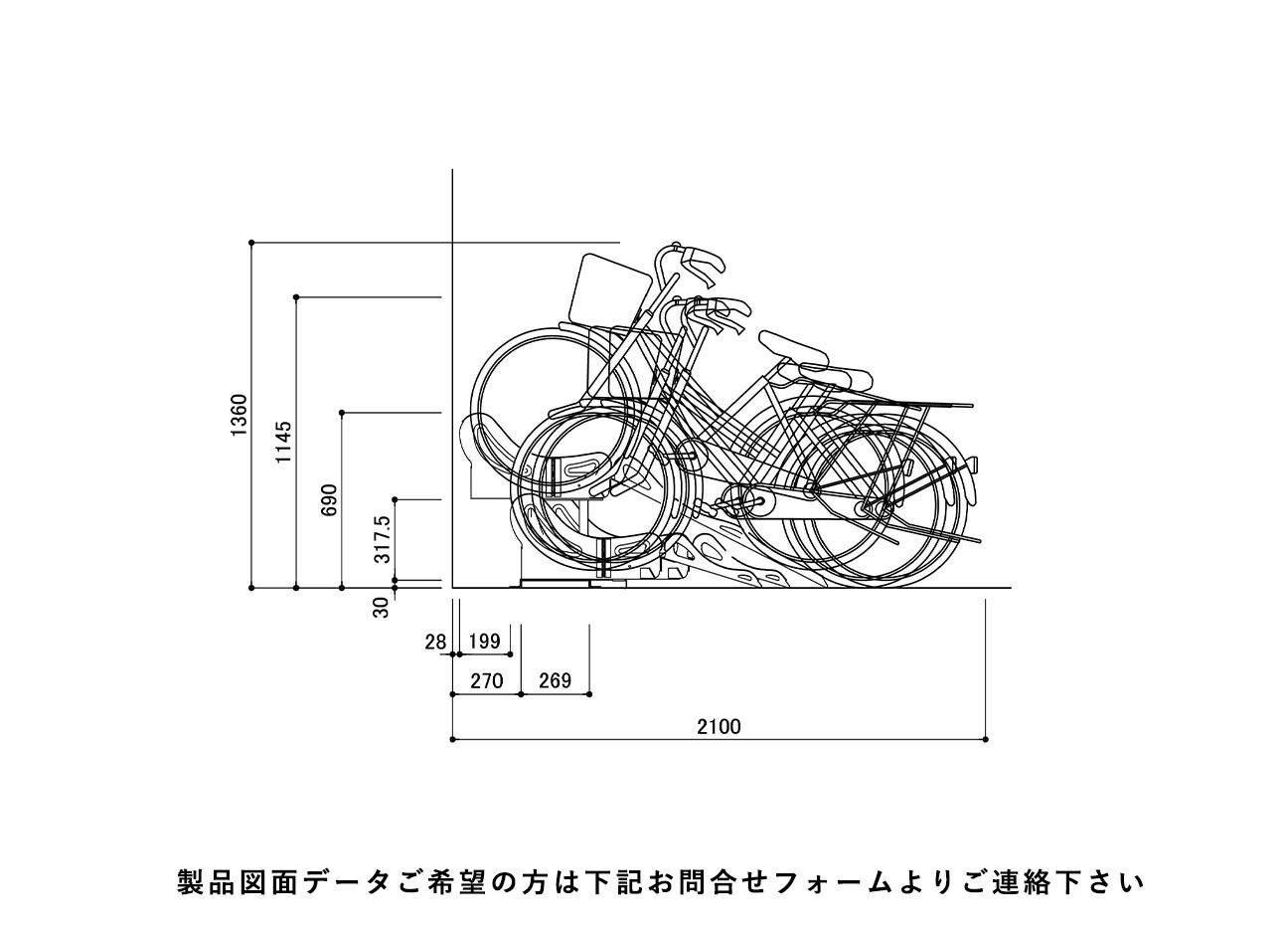 駐輪機：Bロックの駐輪場断面図。