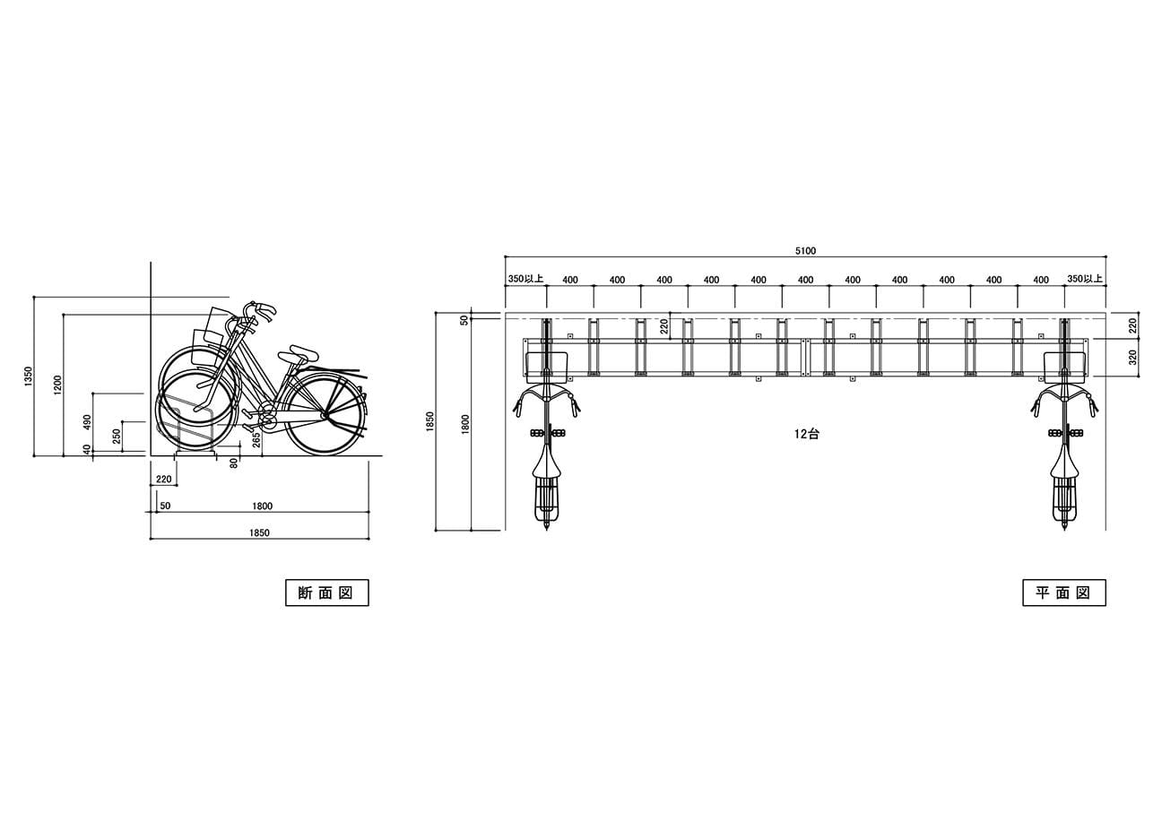 平置ラック：BC-40の駐輪場設計図面。