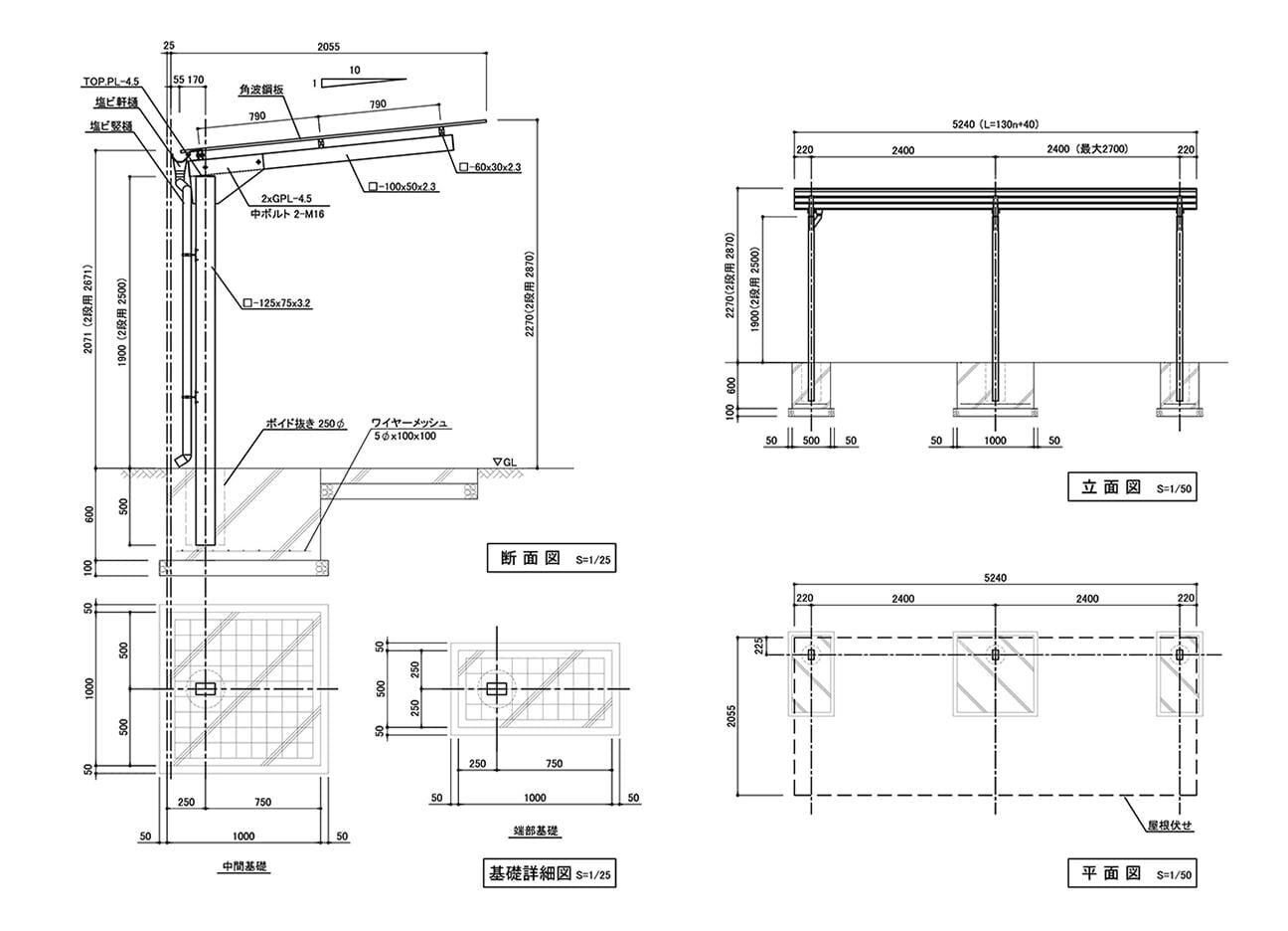 K 3 駐輪場屋根 駐輪場のビシクレット