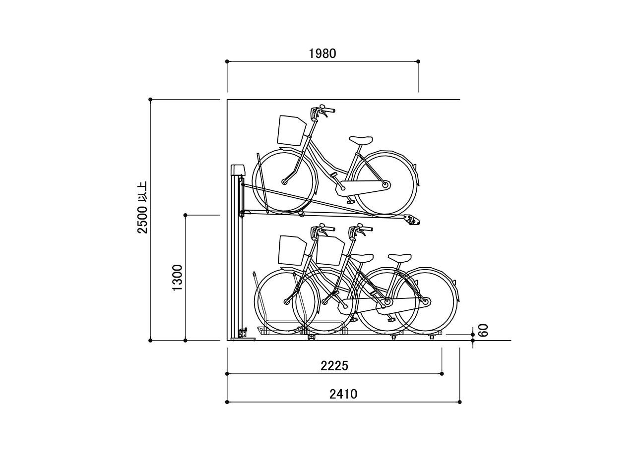 垂直2段式ラック：BC-W-ARS | 自転車ラック | 駐輪場のビシクレット