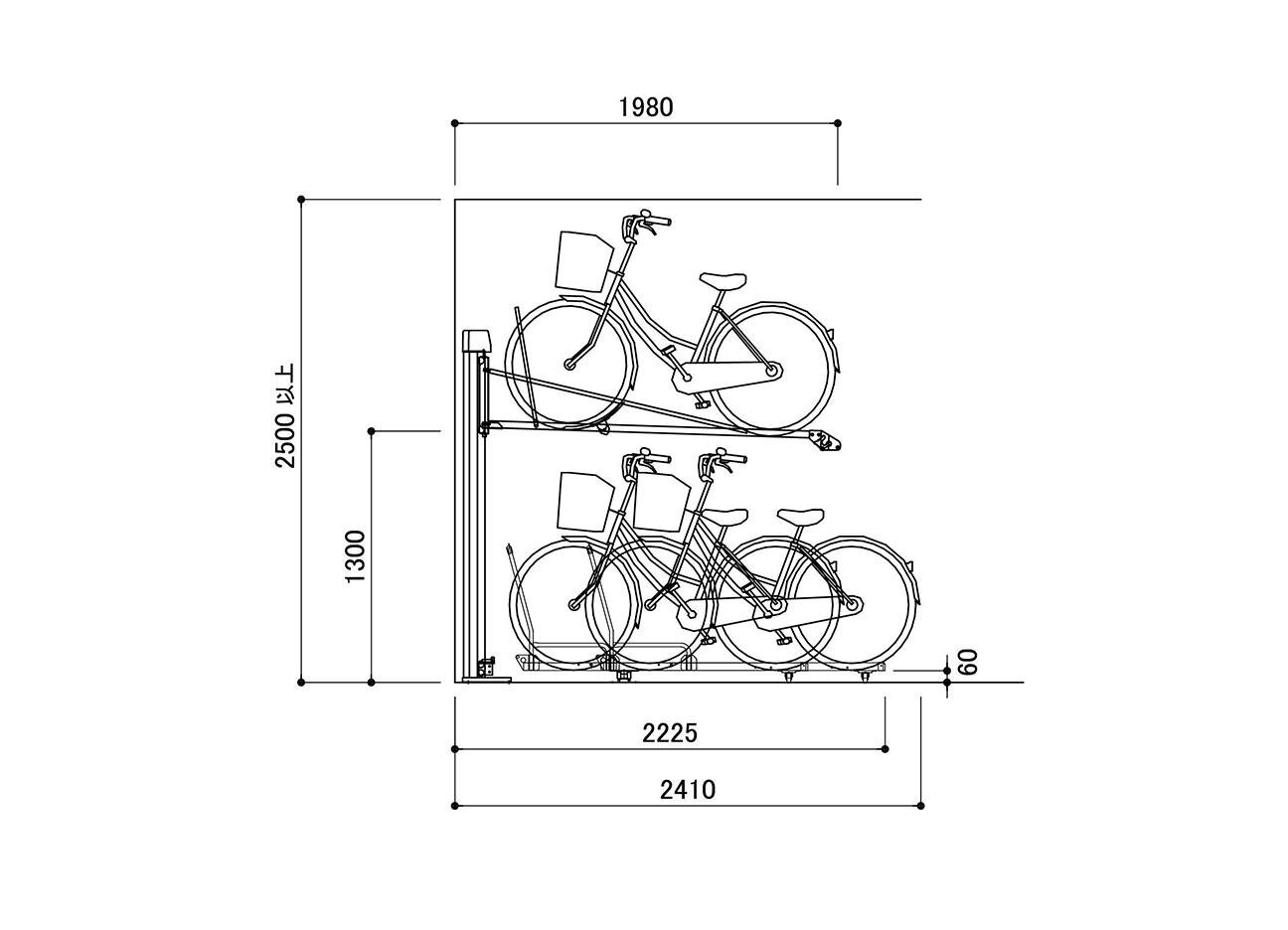 垂直2段式自転車ラック：BC-W-ARSの駐輪場断面図。