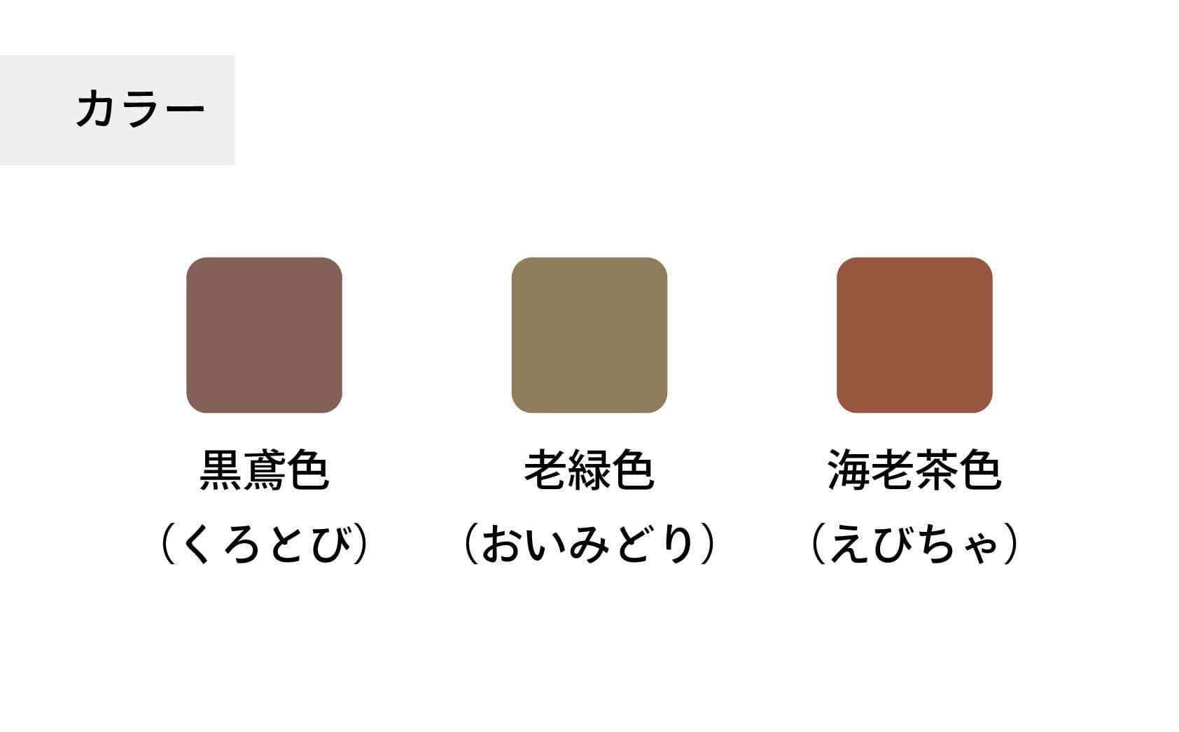 By Llatina バイ ラティーナ 自転車ラック 駐輪場のビシクレット