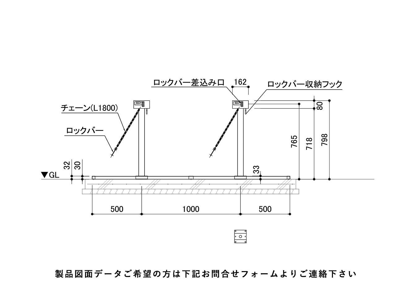 バイクラック：DCR-BKLOCK2の駐輪場立面図。