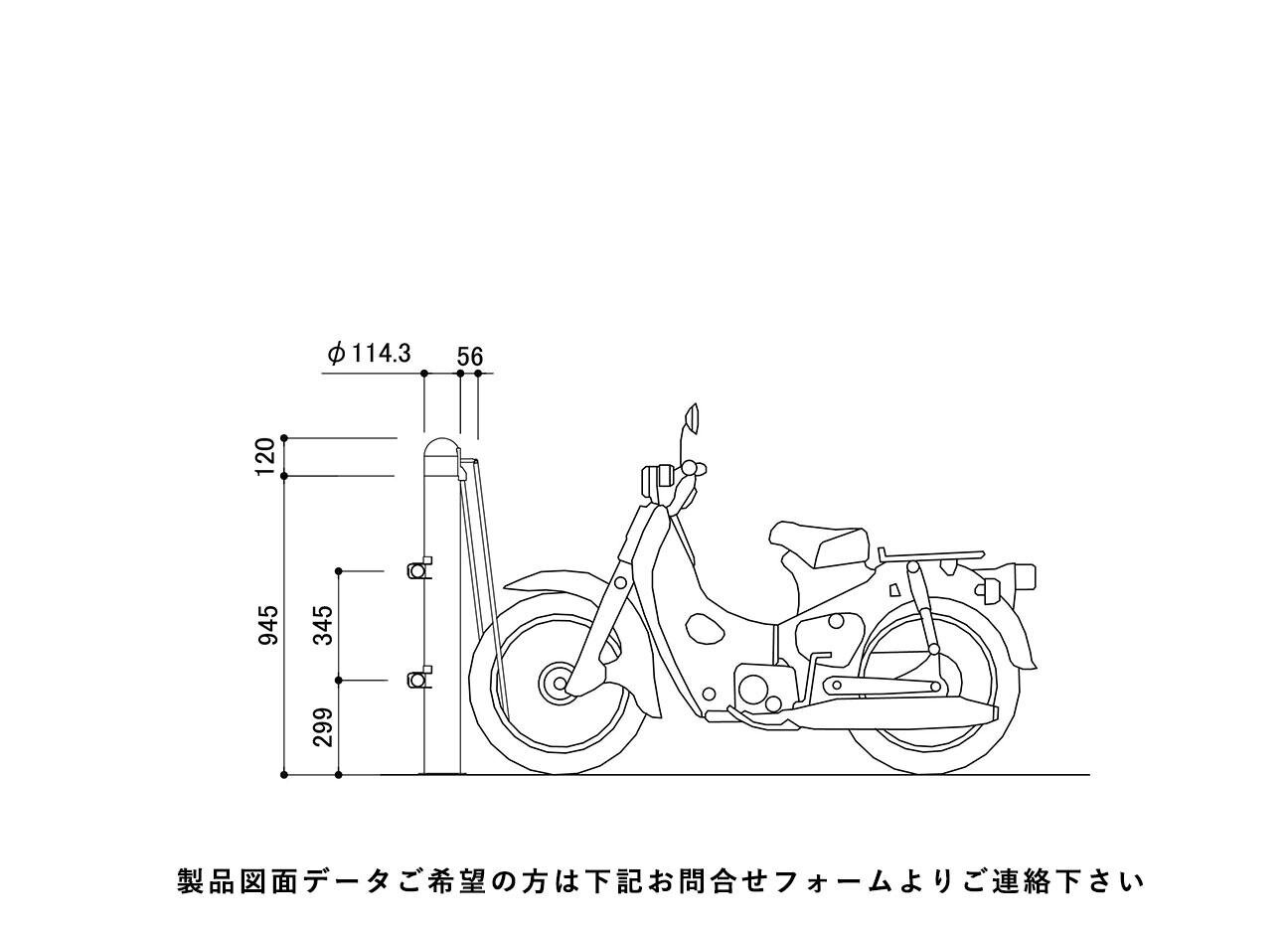 バイクラック：GBロックの駐輪場断面図。