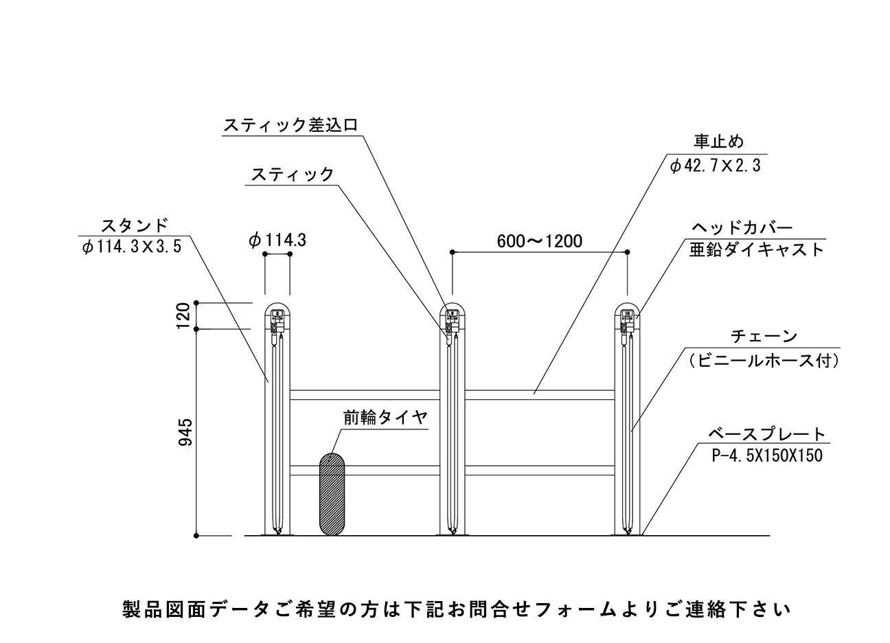 バイクラック：GBロックの駐輪場立面図。