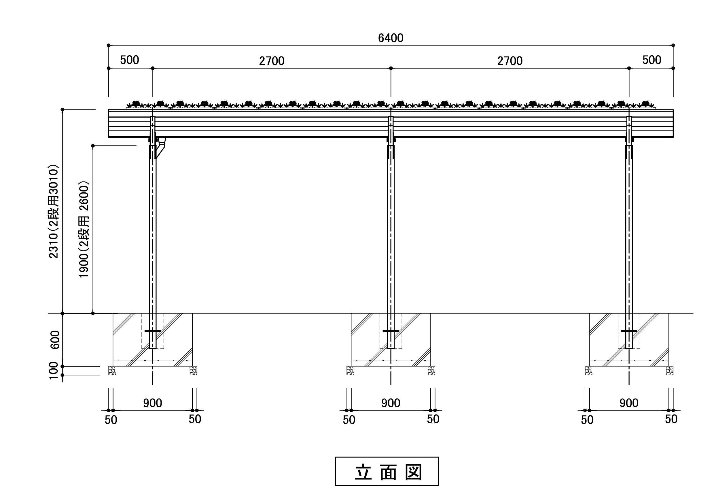 緑化型駐輪場屋根：緑化ルーフNの駐輪場立面図。