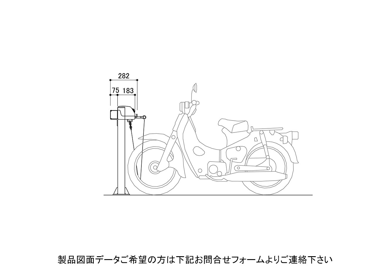 バイク駐輪機：DBL-1の駐輪場断面図。