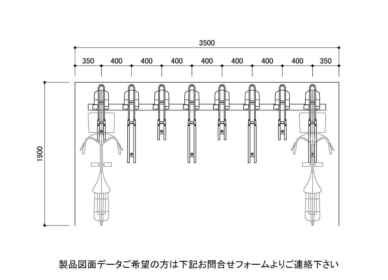 駐輪機：DKR-9の駐輪場平面図。