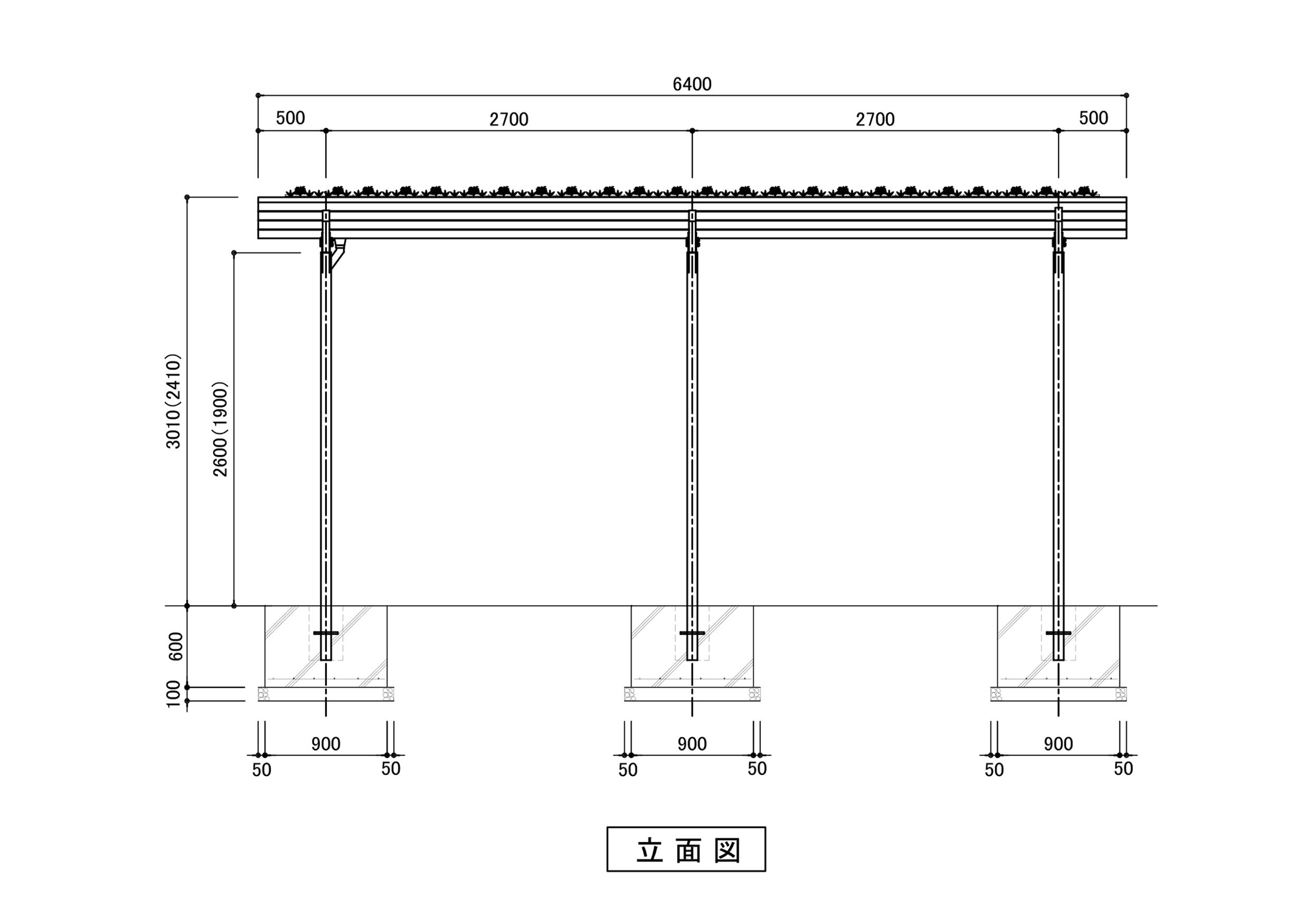 緑化型駐輪場屋根：緑化ルーフNの駐輪場立面図。