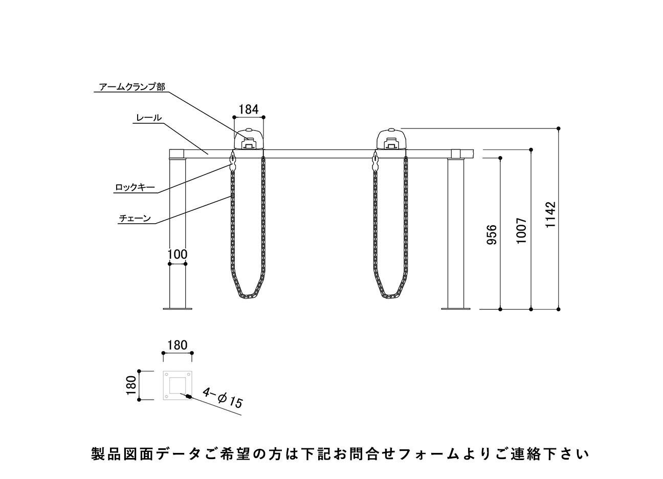 バイクラック：SCR-B200の駐輪場立面図。