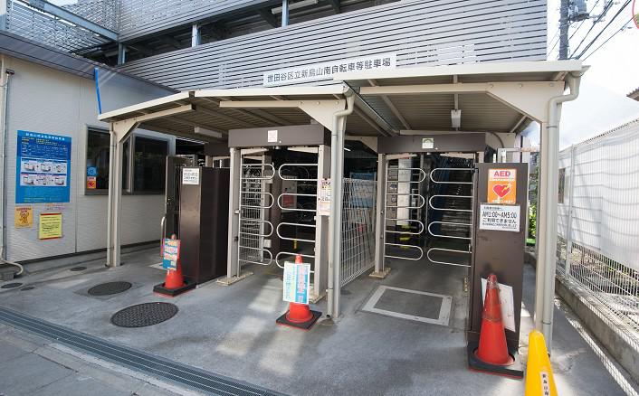 世田谷区立新烏山南自転車等駐車場に、駐輪場屋根：シャオンルーフSを導入。