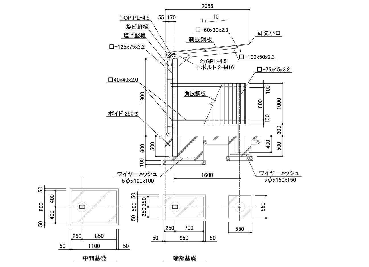 側面版、背面版の駐輪場断面図。