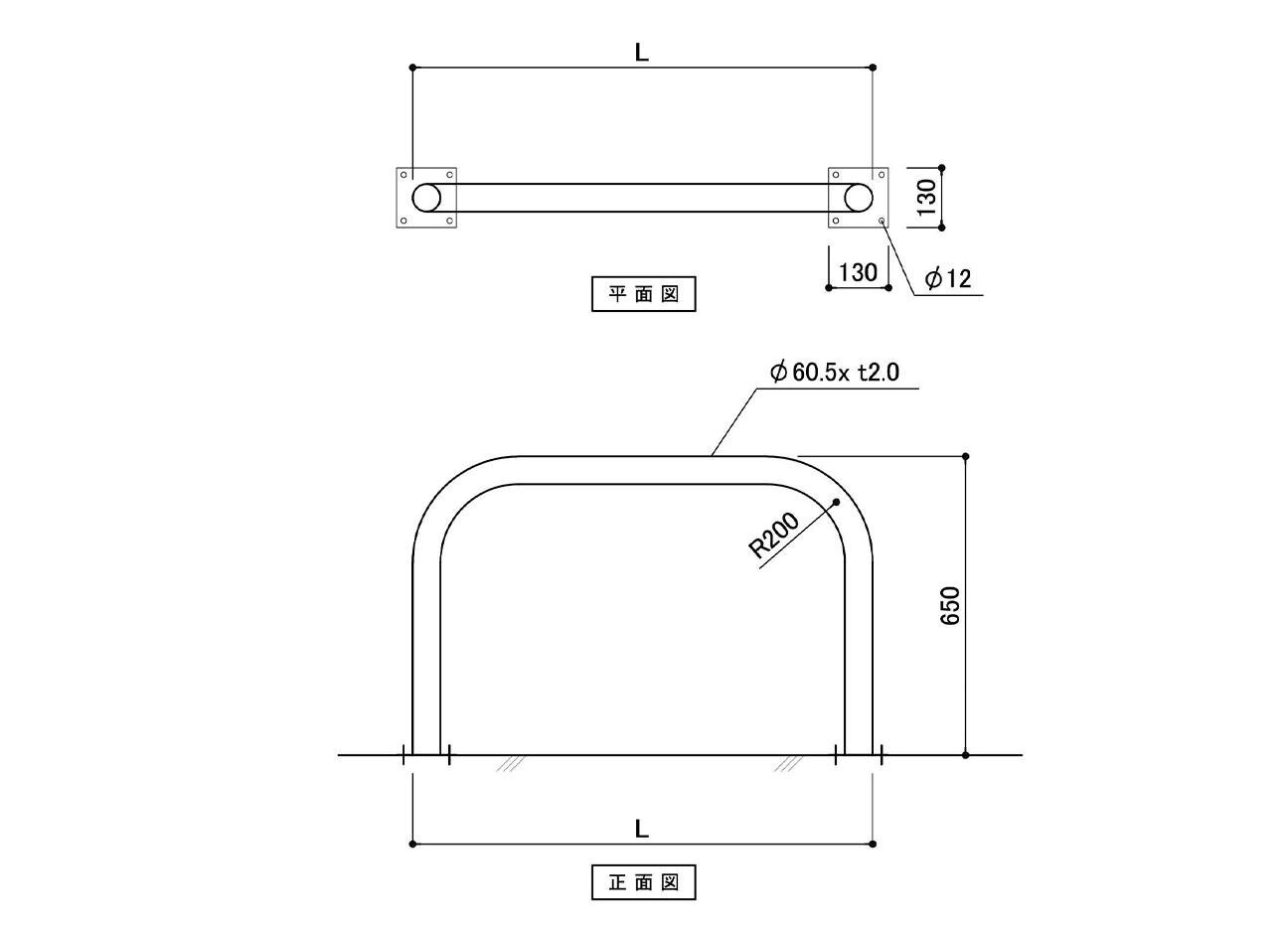 転倒防止SUSパイプ（ベースプレート式）の駐輪場立面図。